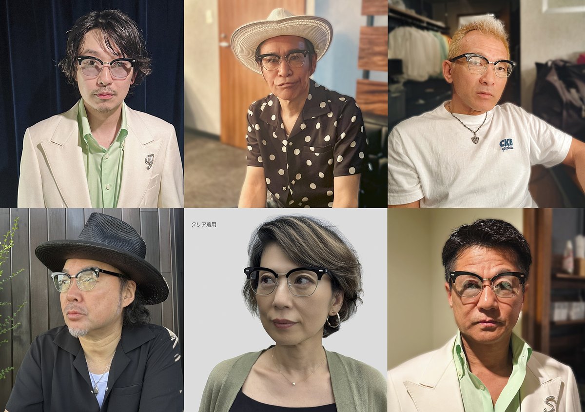 お待たせしました！スモーキーテツニGlasses 在庫復活しました