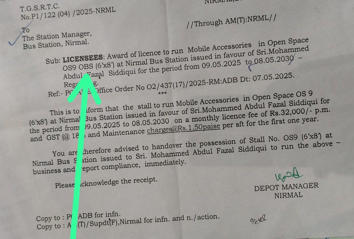 Rizwan Khan tweet media