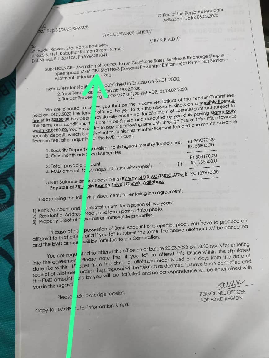 Rizwan Khan tweet media