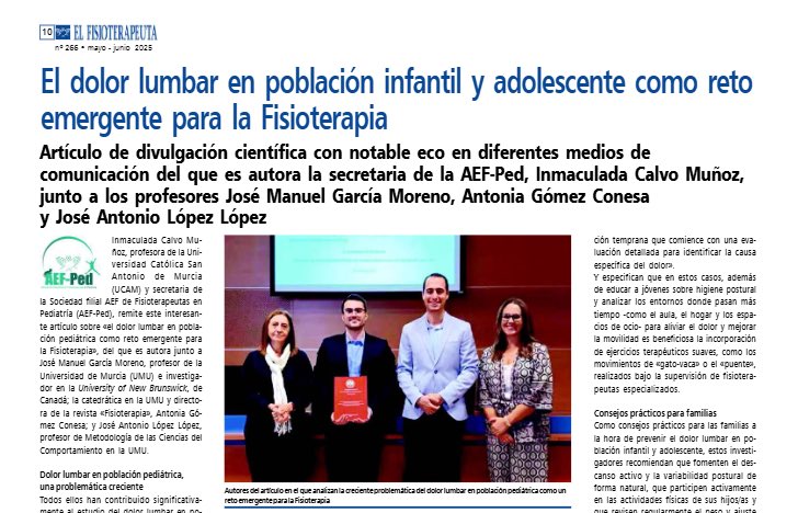 📘 El Periódico EL FISIOTERAPEUTA publica nuestra contribución sobre un problema creciente.
🔵 El dolor lumbar en niños y adolescentes ya no es cosa del futuro: es un reto emergente para la Fisioterapia
🧠 Movimiento, juego, conciencia postural y educación: pilares para la salud