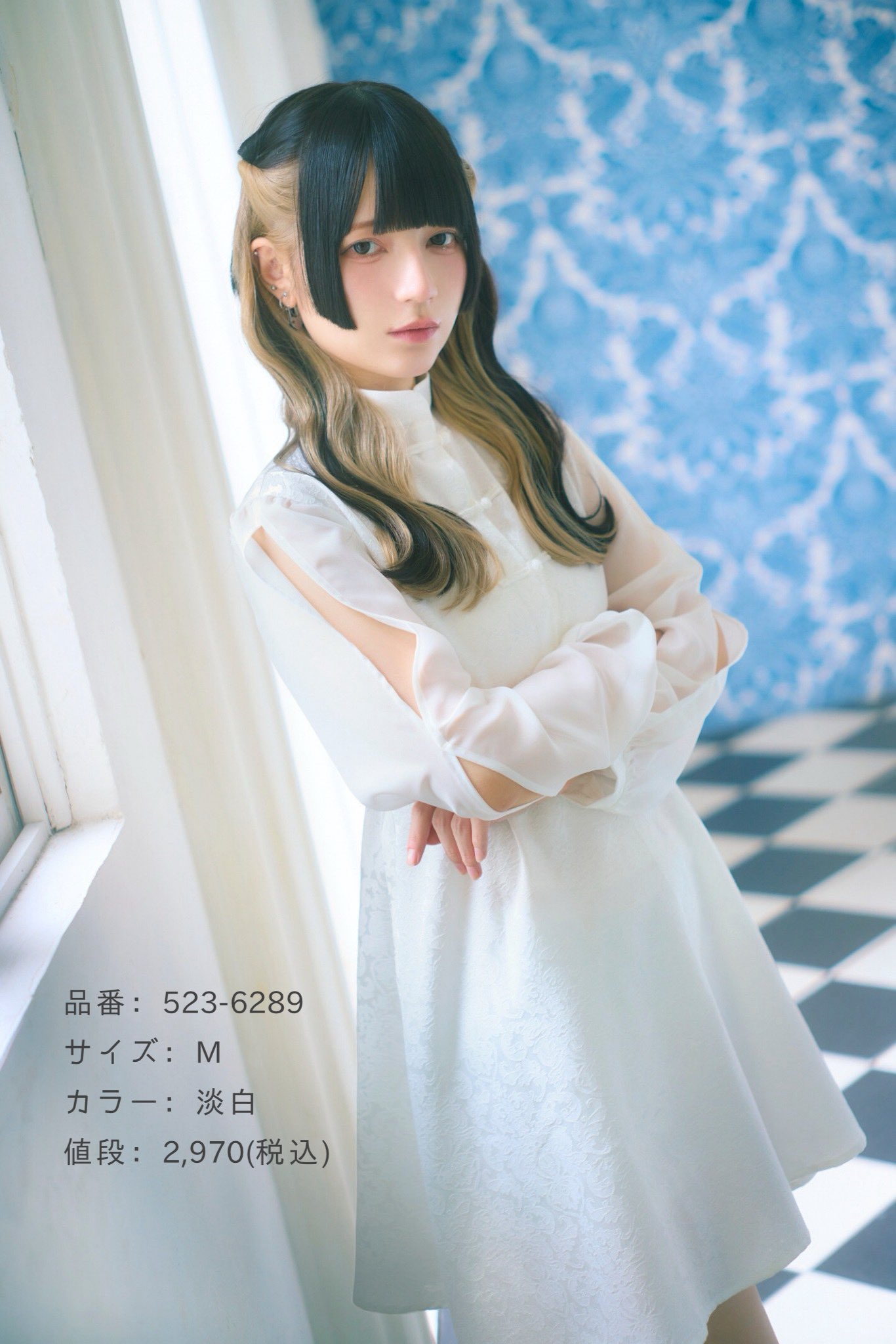 環やね しまむらコラボ 抱き枕 ロング枕 きゅるりんってしてみて しまむら きゅるりんってしてみて チバゆな 枕カバー しまむら コラボ き