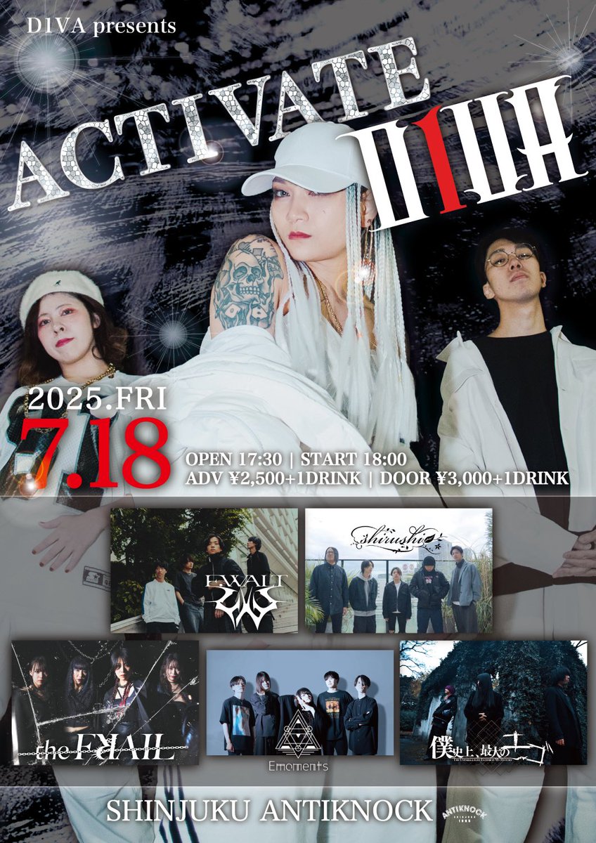 drskanchan's tweet photo. 🥁7月のライブぬドラムぬ🥁

13日  Lost in The FLAMES
     🏠上野音横丁

18日  フレイル
     🏠新宿アンチノック

20日  フレイル
     🏠昼  アンチノック https://t.co/jB6fIUI0r1