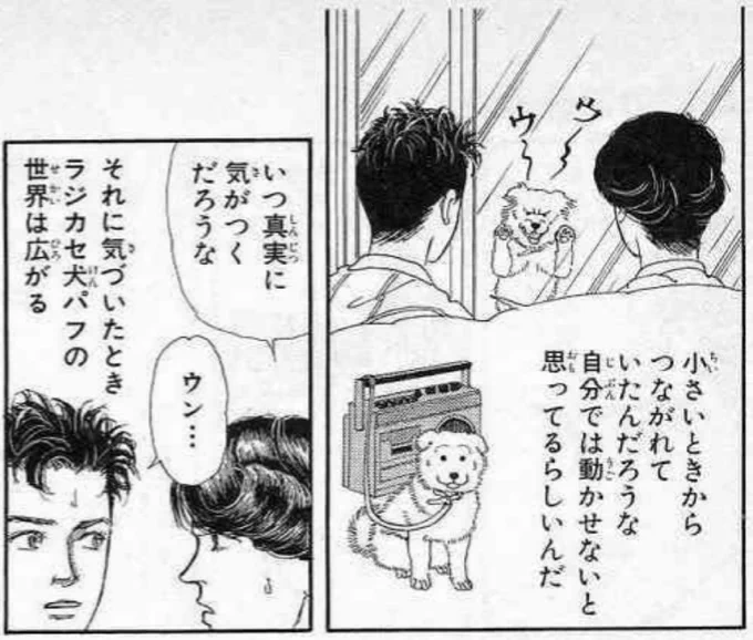 @masami777777 