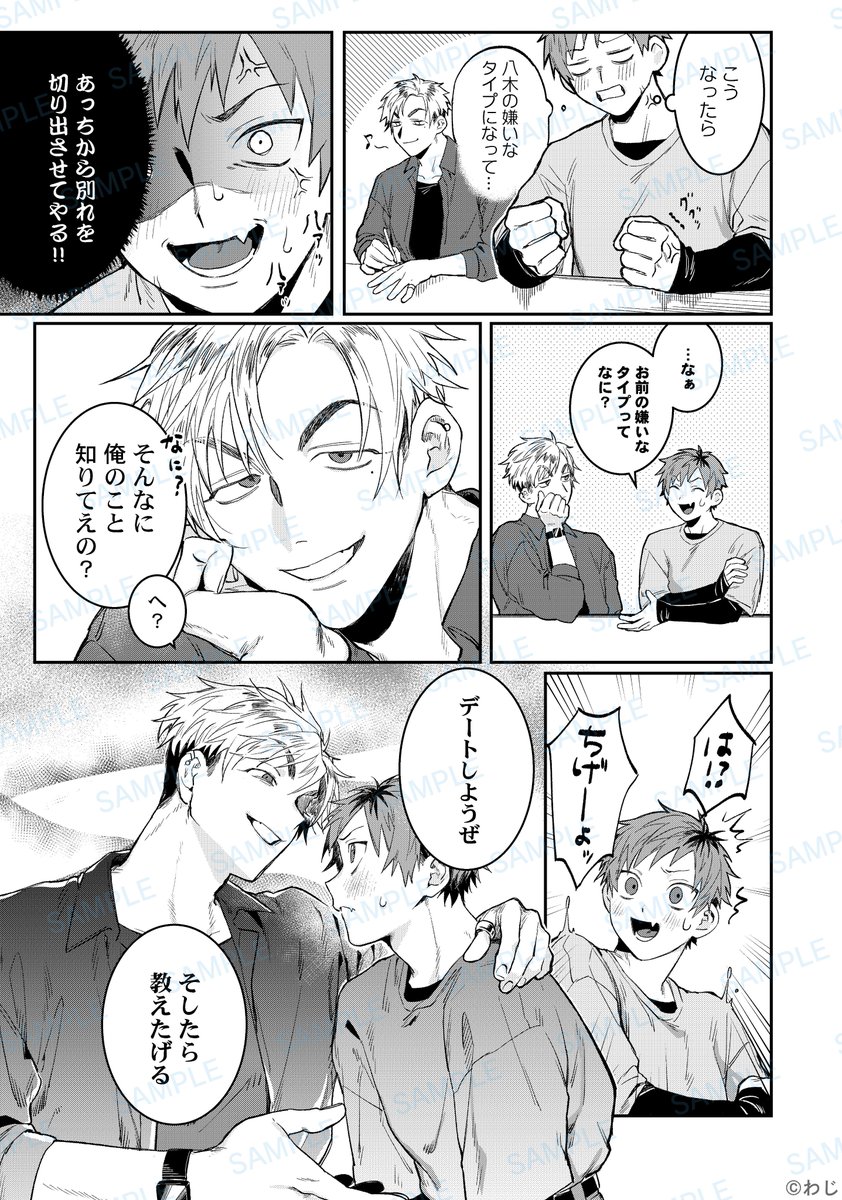 (3/6) 