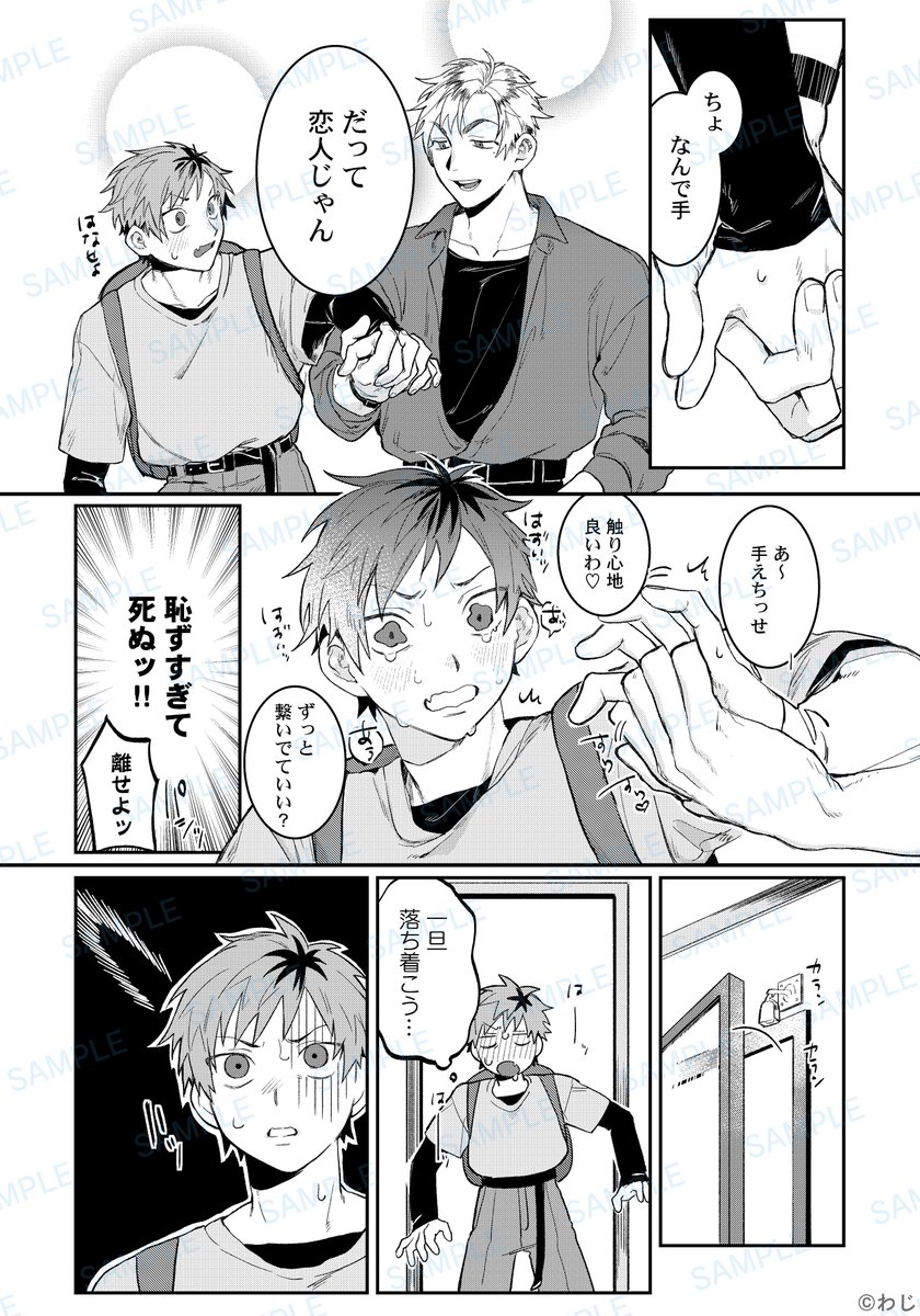 (3/6) 
