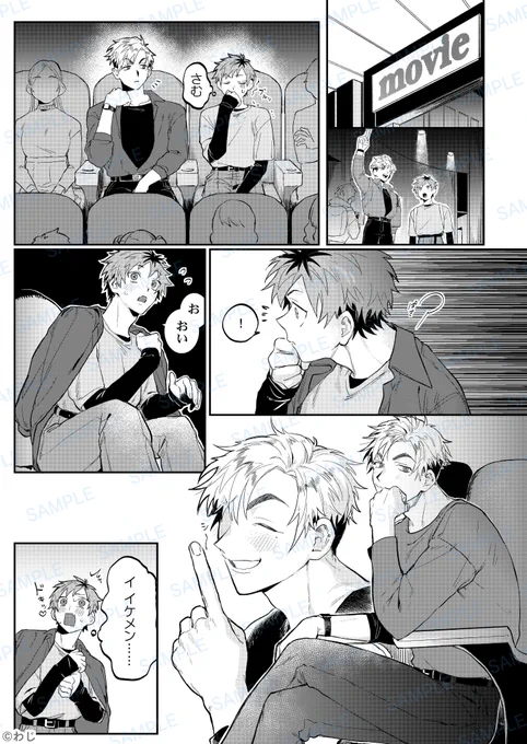 (4/6) 