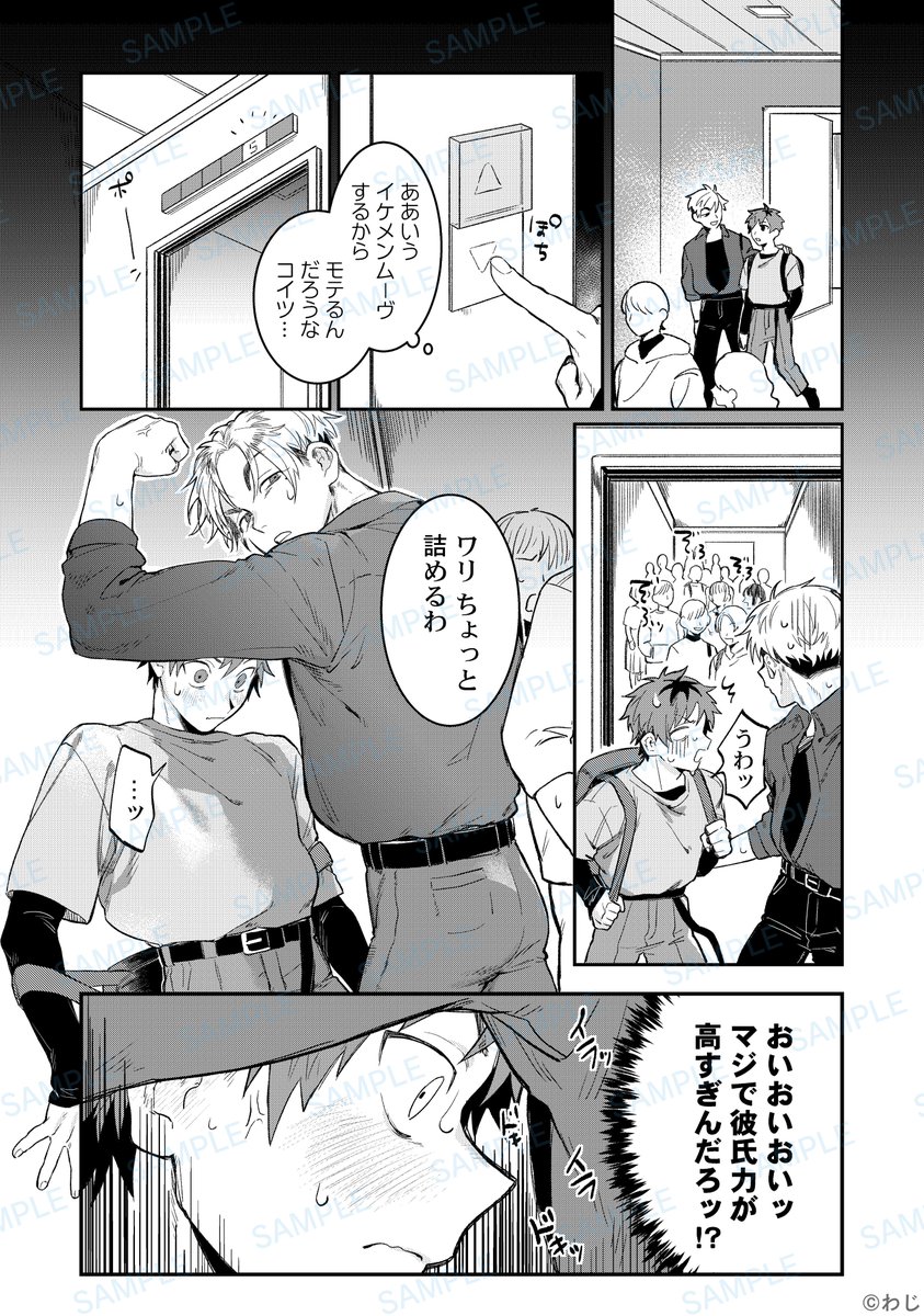 (4/6) 