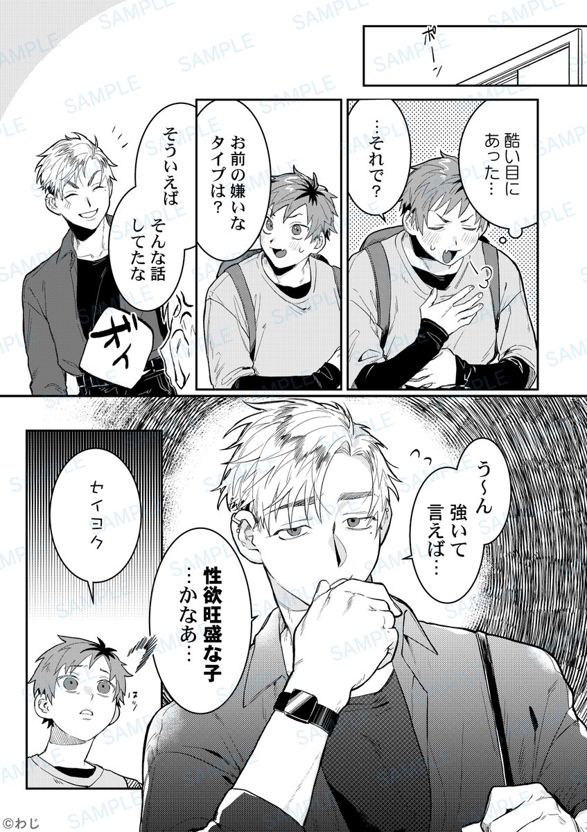 (4/6) 