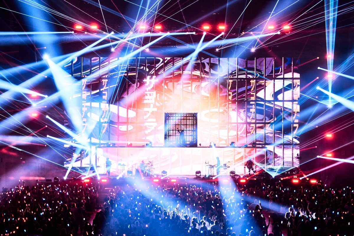 Ado Staff tweet media