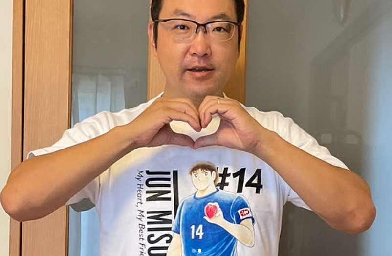 minamiguchi_ph's tweet photo. 梅雨明けで日傘がマストですね😭
去年買っておいて良かったと実感中です！

さて、8月10日は「健康ハートの日」❤️
当薬局では【血圧測ろうぜ！】イベントを開催中🎉

🗓️7/1〜8/31
📍ご相談は店頭またはお電話でOK！

お気軽にどうぞ😊
#健康ハートの日 #血圧測ろうぜ #心電図も見れるよ
#小田原市 https://t.co/tY9nJrwE92