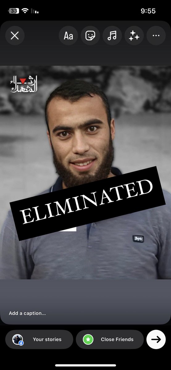 ❌ Abdullah Al-Khuraiby, qui a assassiné des Israéliens le 7 octobre a été éliminé par Tsahal à Gaza. ❌