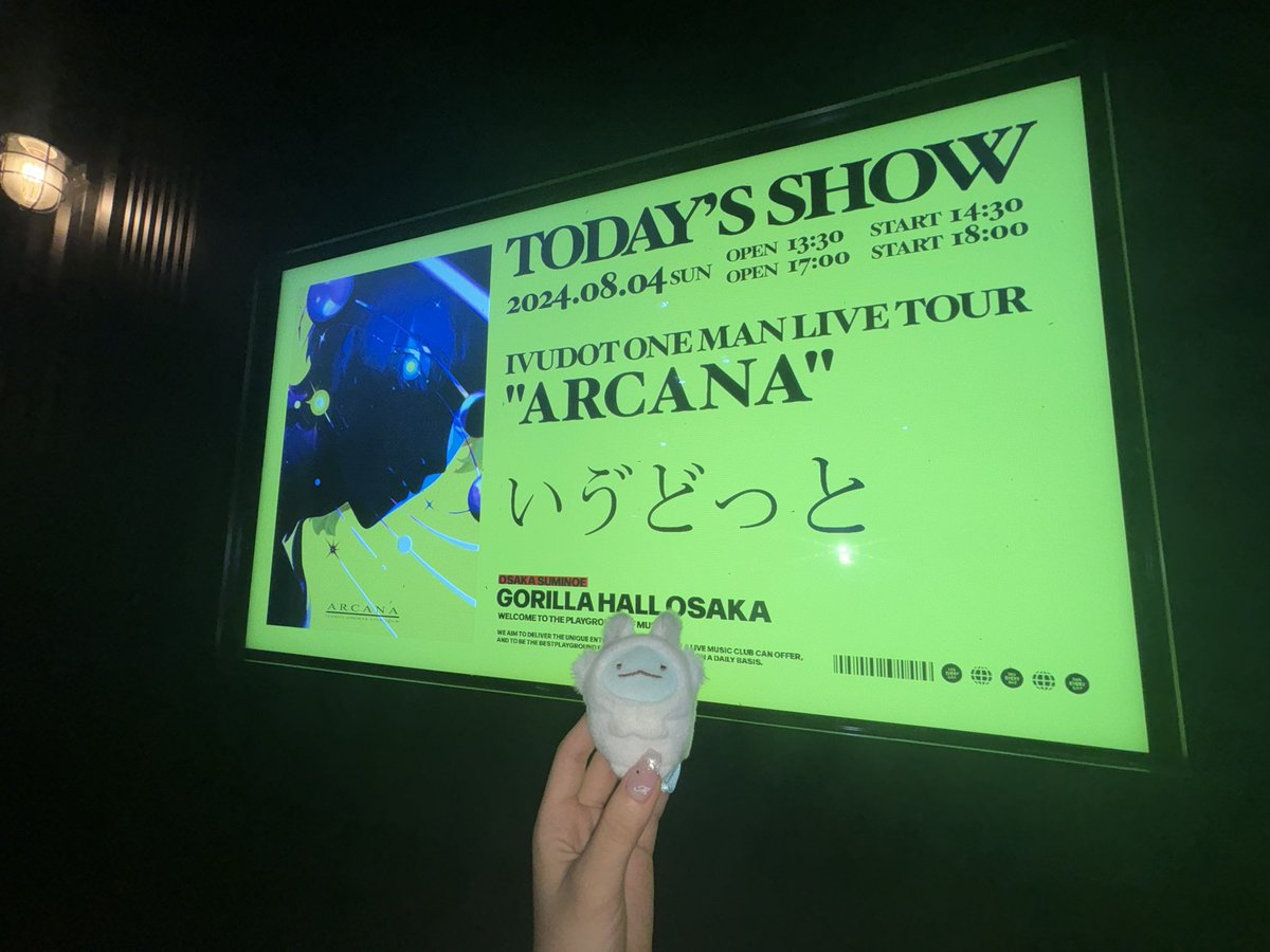 らな tweet media