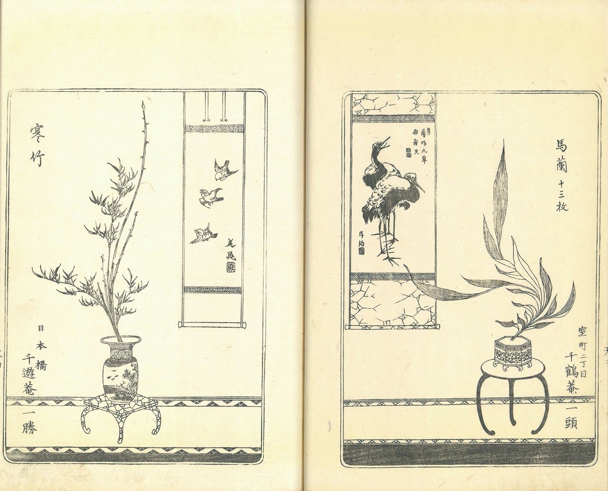古書/洋書】THE TREASURE OF FRANCHARD / 三進堂書店
