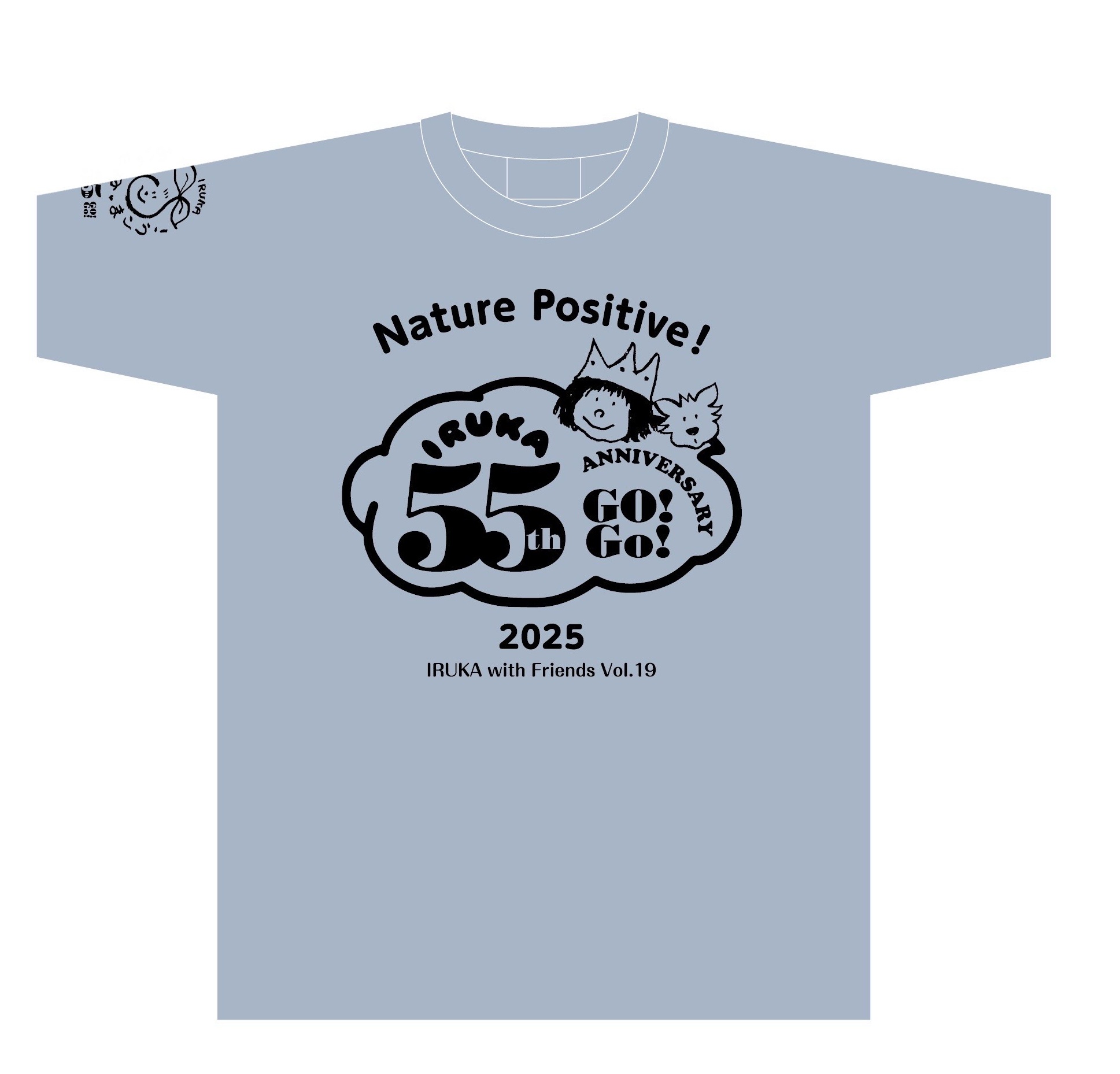 イルカ Tシャツ 悲しみの証明 フォークシンガー 歌手 IRUKA イルカ Tシャツ 悲しみの証明 フォークシンガー 歌手 IRUKA