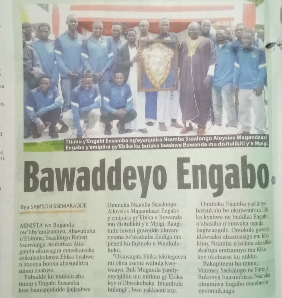 Bika bya Baganda (@bika_byabaganda) on Twitter photo Muyogeyoge bazzukulu ba Nsamba e Buwanda
<a href="/cbsfm_ug/">CBS FM UG</a> <a href="/robert_serwanga/">Minister for Youth, Sports and Arts - Buganda</a> <a href="/Buganda_Youths/">Ministry of Youths, Sports & Arts _Buganda</a> <a href="/BugandaKingdom_/">Buganda Kingdom</a> Muyogeyoge bazzukulu ba Nsamba e Buwanda
<a href="/cbsfm_ug/">CBS FM UG</a> <a href="/robert_serwanga/">Minister for Youth, Sports and Arts - Buganda</a> <a href="/Buganda_Youths/">Ministry of Youths, Sports & Arts _Buganda</a> <a href="/BugandaKingdom_/">Buganda Kingdom</a>
