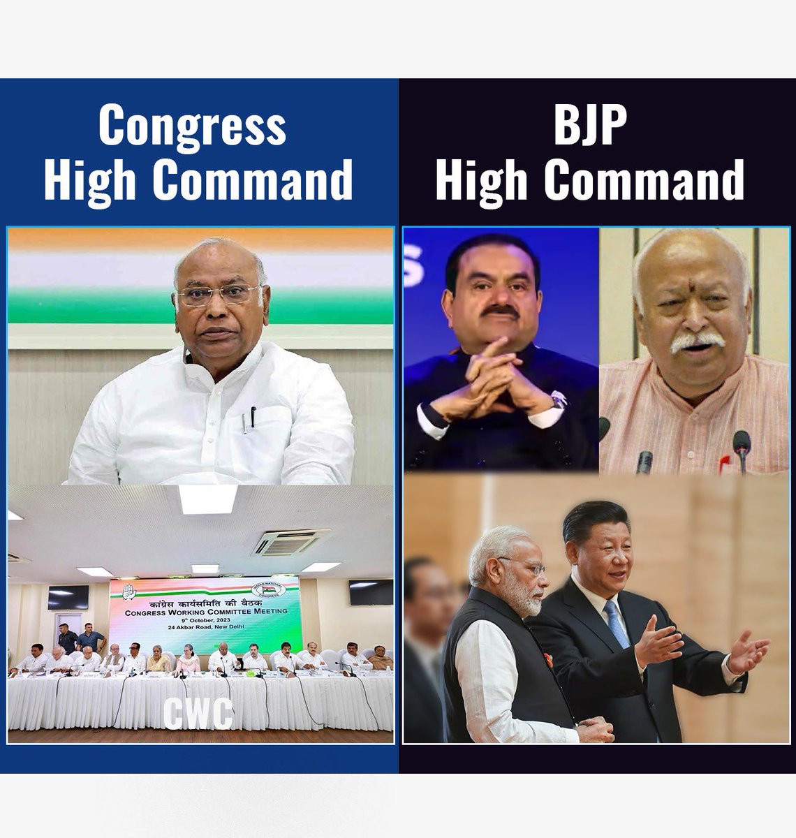 OfficialAICVC's tweet image. Antar spasht hai #HighCommand ki