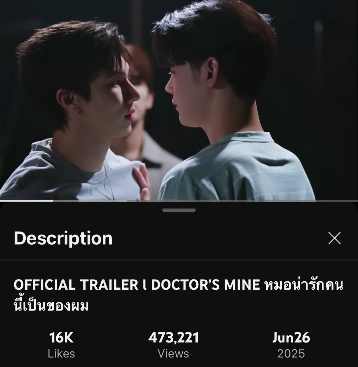 ThuengSamutOFC's tweet photo. จะ 5แสนยาง จะ 5แสนยาง
เอางี้นะ ถ้า 5แสนก่อน1ทุ่ม จะมีรางวัลให้!
Full TL : https://t.co/vPRlFimfdK
TRAILER DOCTOR’S MINE
#1stHandShakeWithDM
#DoctorsMine
#หมอน่ารักคนนี้เป็นของผม https://t.co/FUsIHexPFK