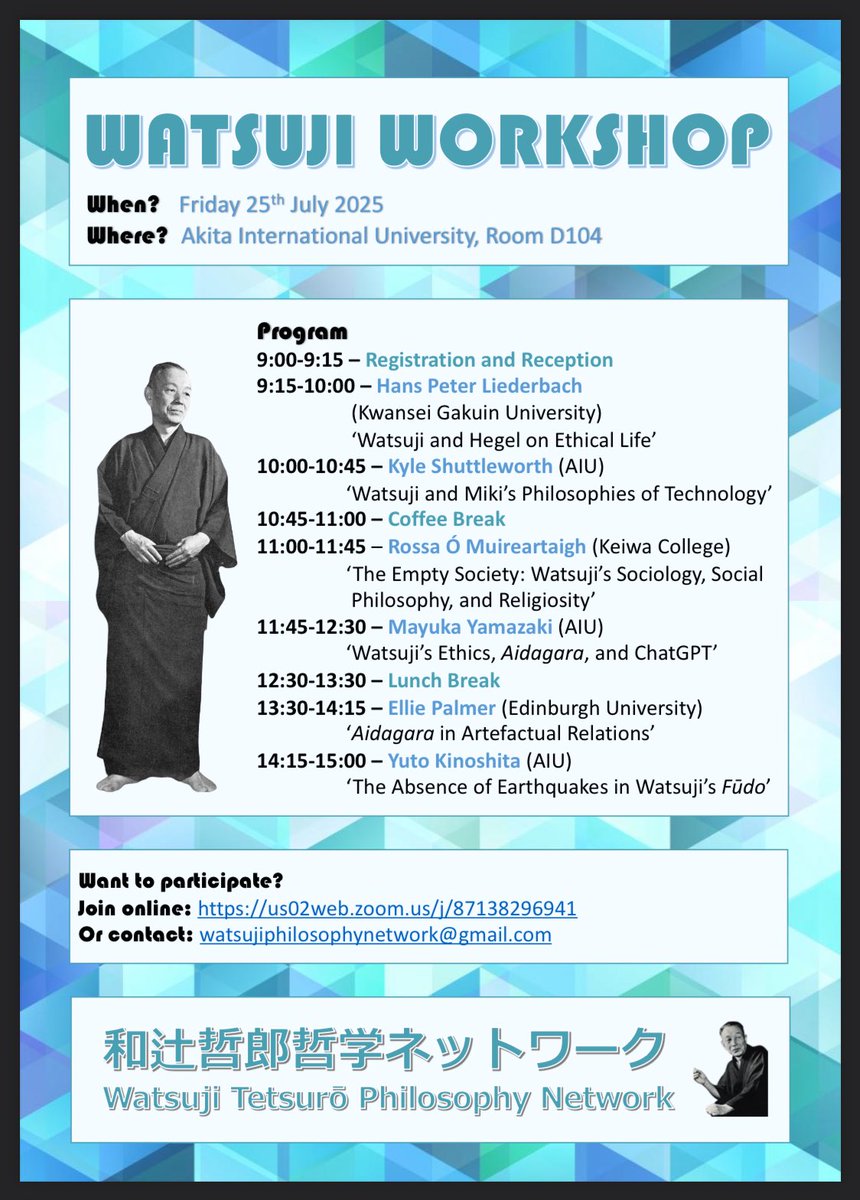 A couple of my talks coming up this month in various corners of Japan