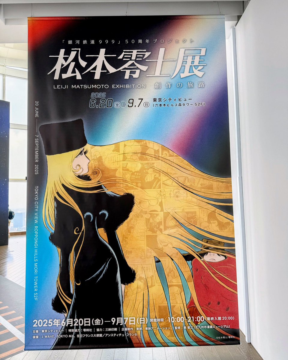 通称ビスコ on X: 