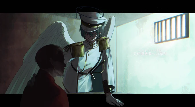 #oc
武器はレイピア 