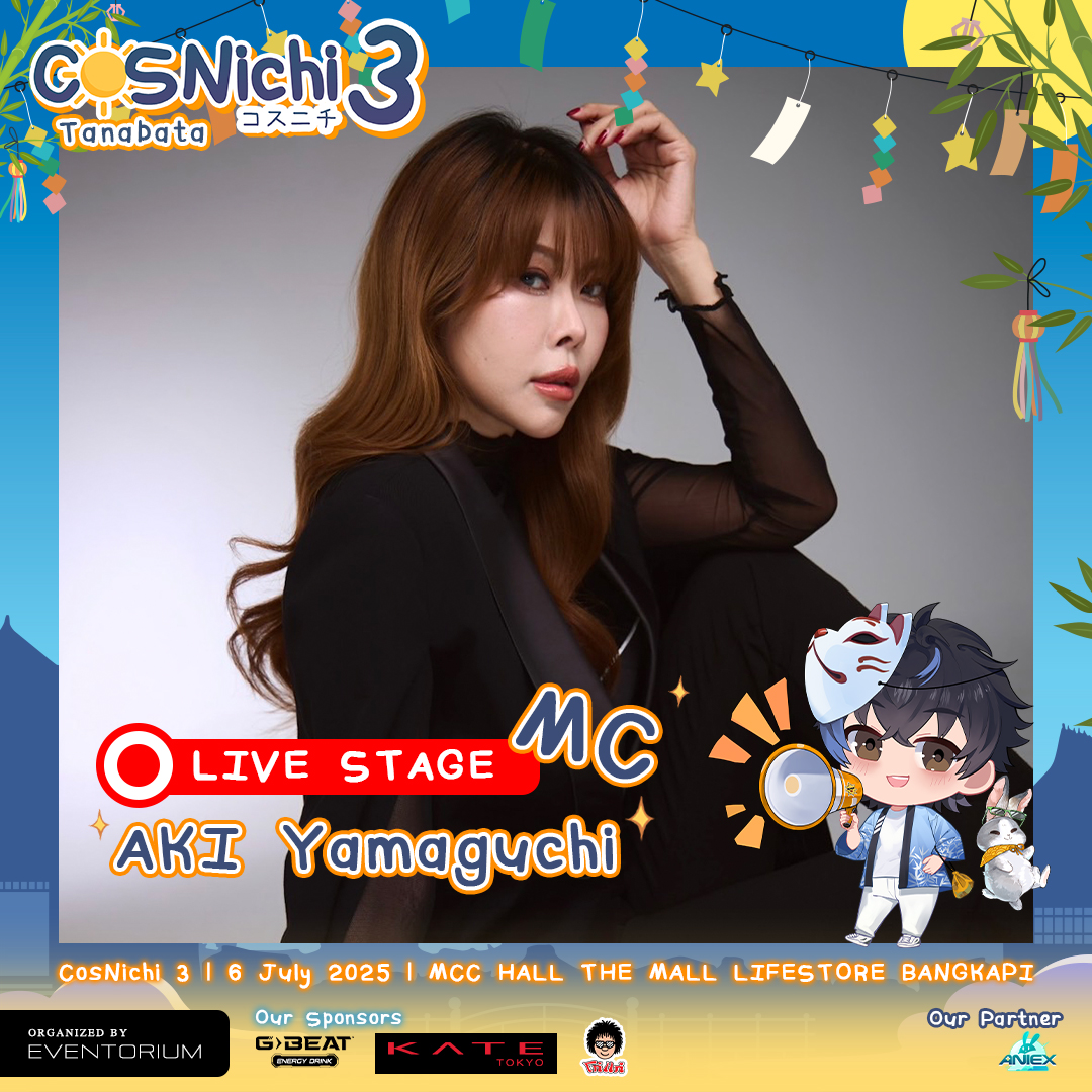 CosNichi's tweet image. ☀️LIVE STAGE MC☀️
Introducing the one who will take everyone through an exciting Live session, the charming host, Aki Yamaguchi, who will be leading the activities on the Live Stage with the unit BY THE BEAT!
#CNC #CosNichi #CosNichi3 #BYTHEBEAT #NIJISANJI_EN #HzBEATs