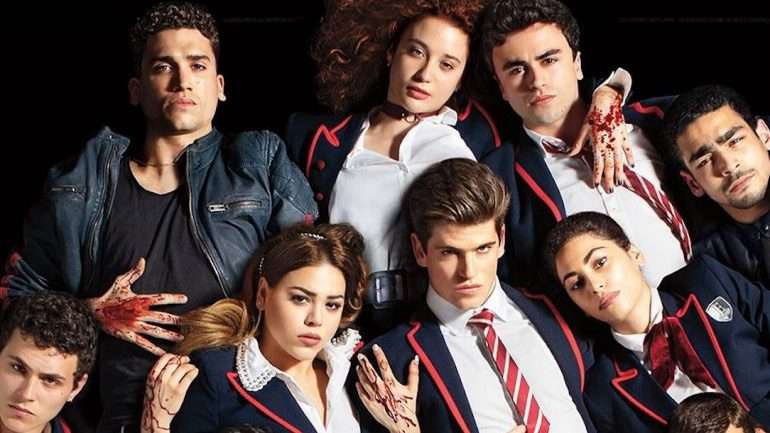 la secundaria en cuestión: