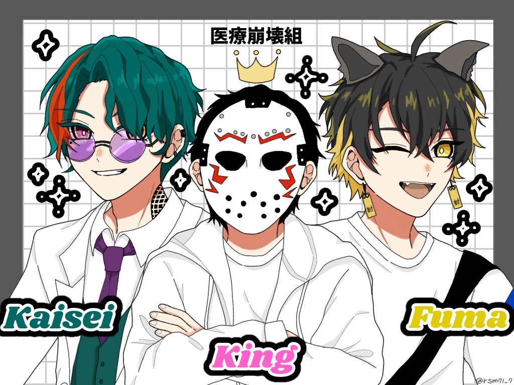 夜明 tweet media