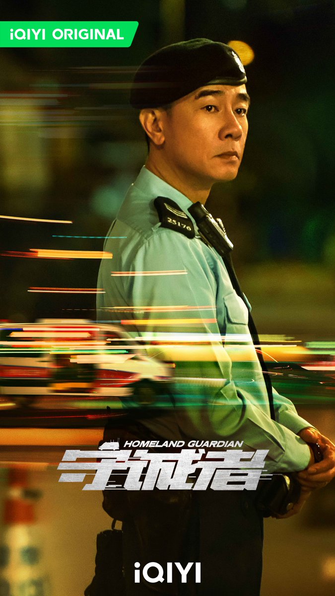 iQIYI's tweet photo. Hong Kong cops guard home, ready to charge front anytime. 💪Homeland Guardian premieres July 3 on iQIYI!⏰️
#iQIYIOriginal #守诚者 #HomelandGuardian #陈小春 #ChenXiaochun #李治廷 #LiZhiting #韩雪 #HanXue #任达华 #RenDahua #何润东 #HeRundong #熊黛林 #XiongDailin #李丽珍 #LiLizhen #黄嘉乐 #HuangJiale #Mike隋 #MikeSui #cdrama