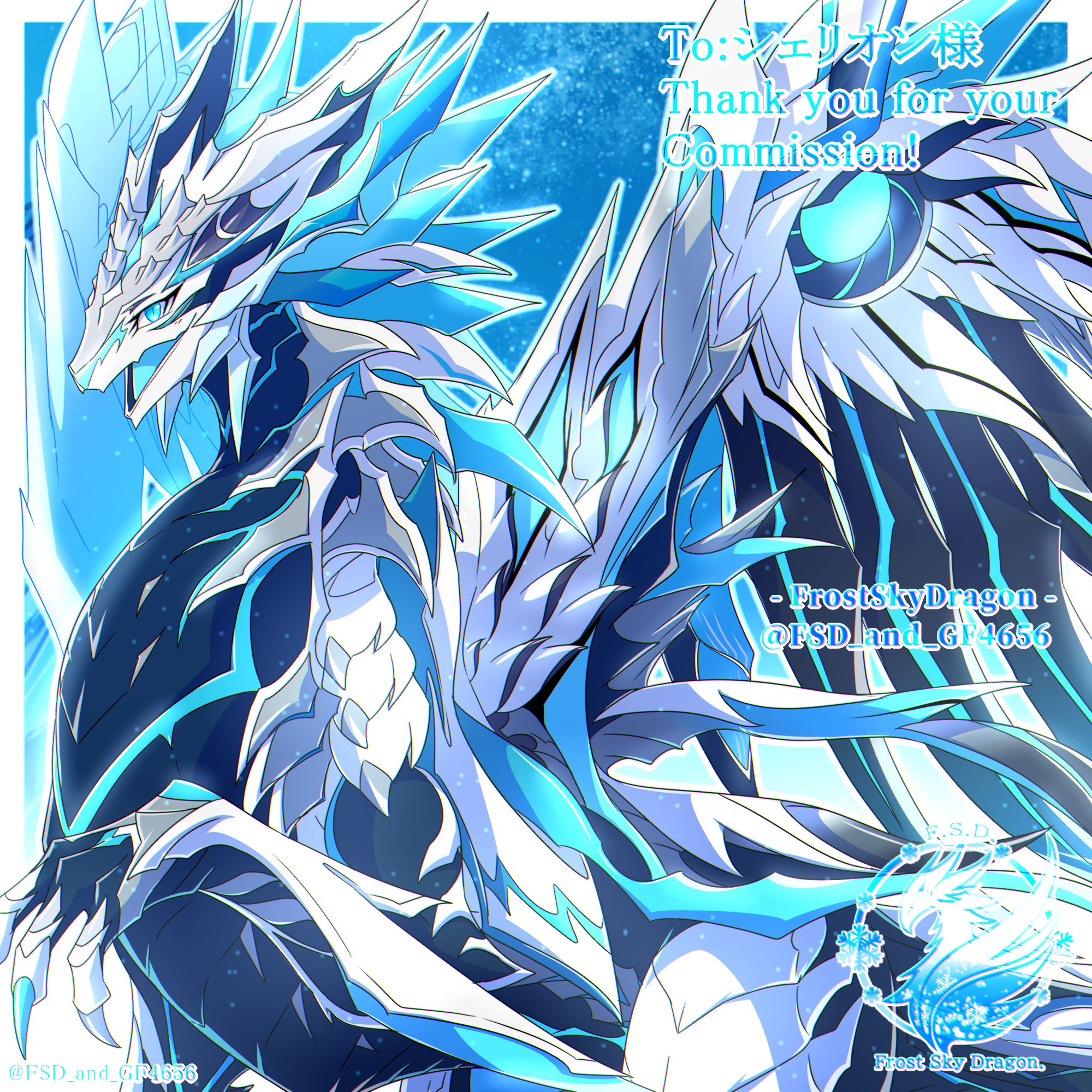 竜 (@5YDje8x9BIcKbmz) / X