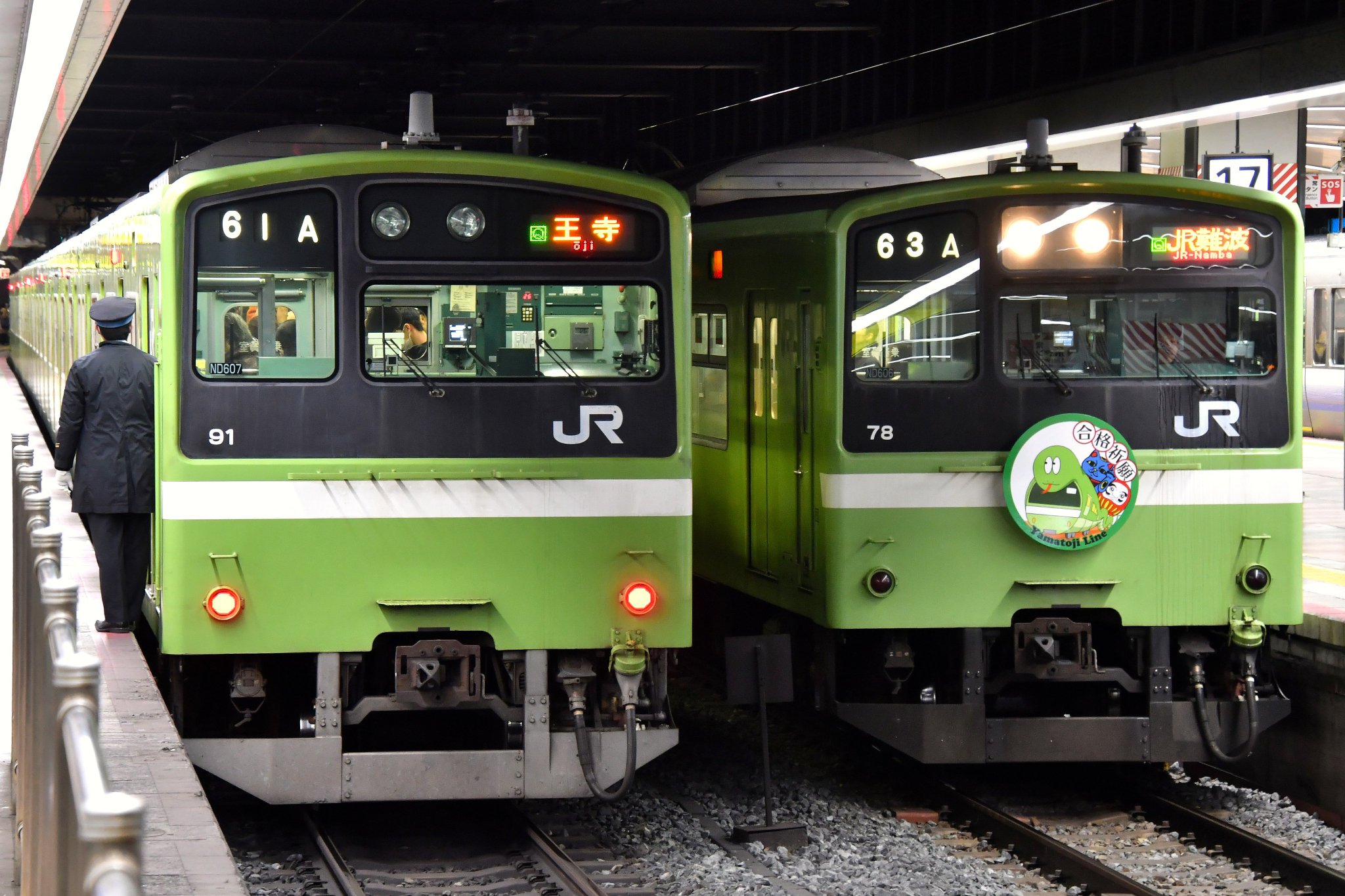 Tanimachi30000 on X: 
