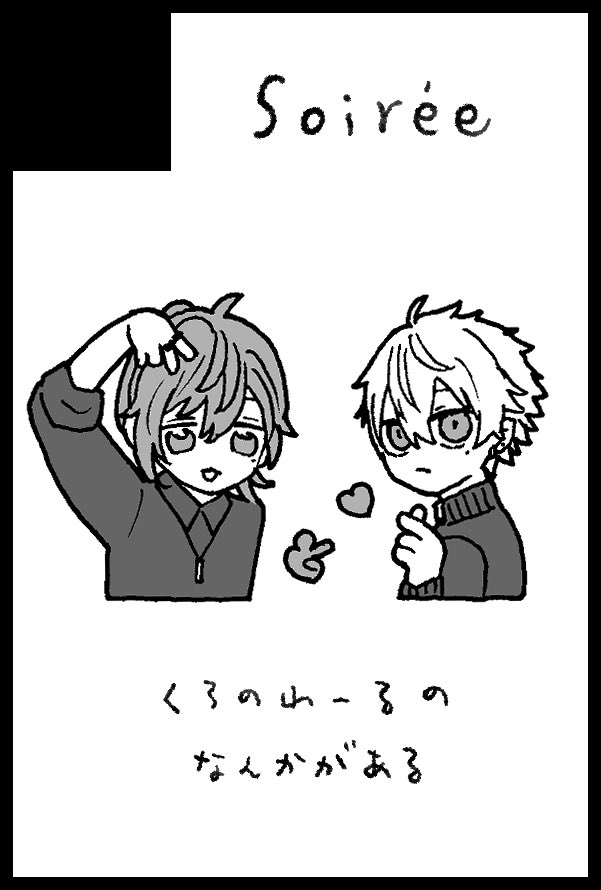 🙏

【サークル参加します!!】09月21日（東京）TOKYO FES Sep. 2025内 ただいま配信中！ 12｜ #イベントGO_赤ブー 
akaboo.jp/event/item/_20…
