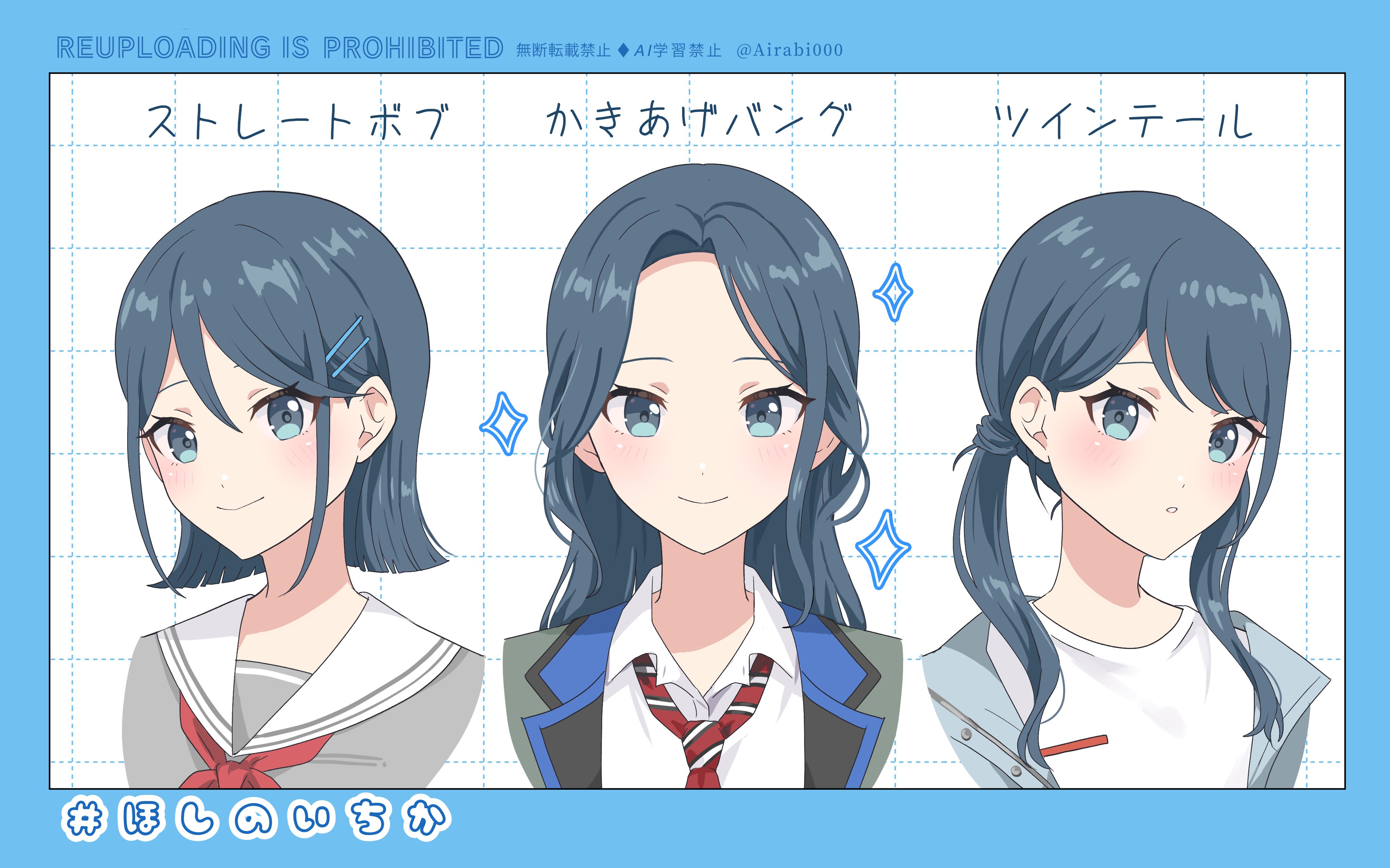 まっち (@Macchi475) / X
