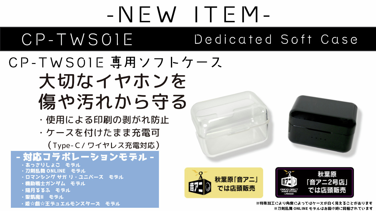 onkyodirect on X: 