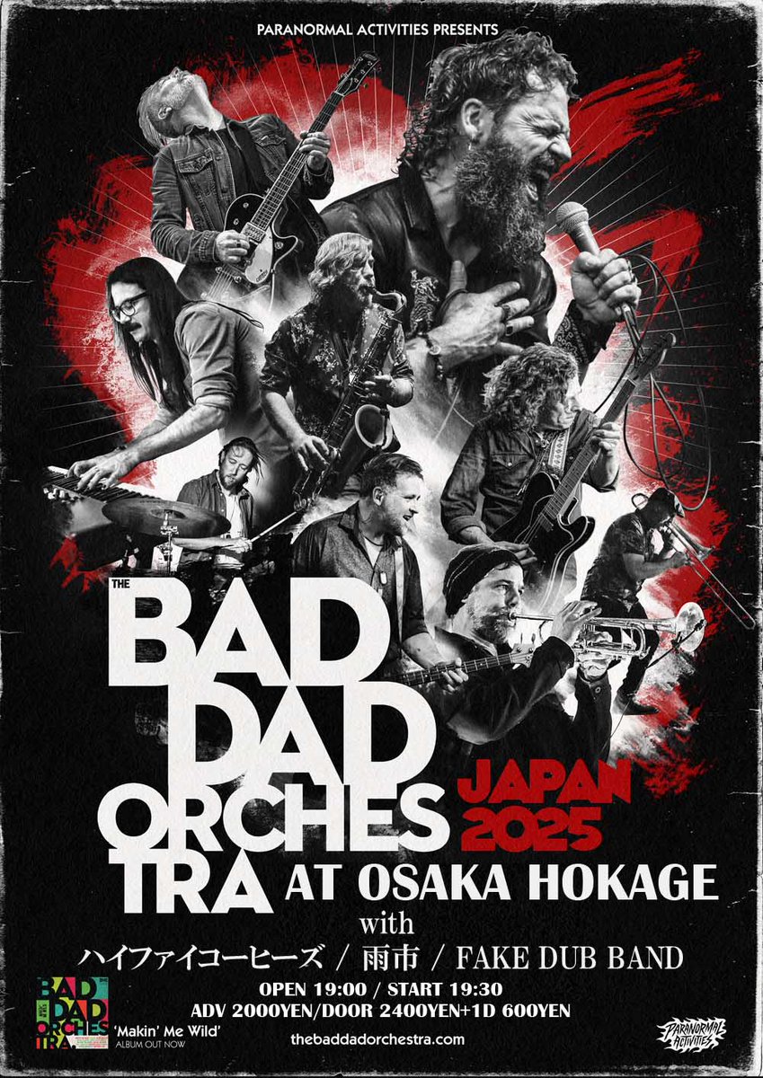 GIGGS_Info's tweet image. 📣LIVE INFORMATION

本日7/11(金)、心斎橋HOKAGEにて PARANORMAL ACTIVITIES &amp;amp; HOKAGE presents [BAD DAD ORCHESTRA JAPAN TOUR] が開催されます✨
🔗giggs.eggs.mu/live/osaka/shi…

ぜひご参加ください！