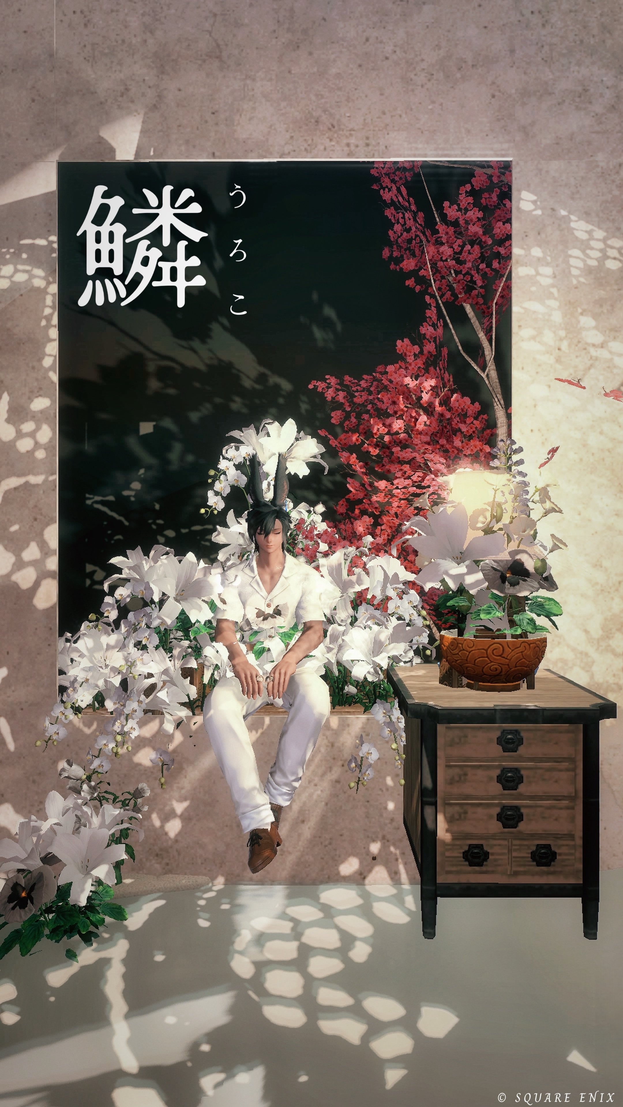 ねむ (@N3Mu_cha) / X