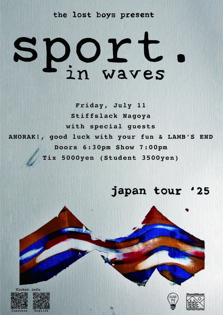 GIGGS_Info's tweet image. 📣LIVE INFORMATION
本日7/11(金)、名古屋stiff slackにて The Lost Boys Present Sport Japan Tour 2025 が開催されます✨
🔗giggs.eggs.mu/live/aichi/nag…
ぜひご参加ください!