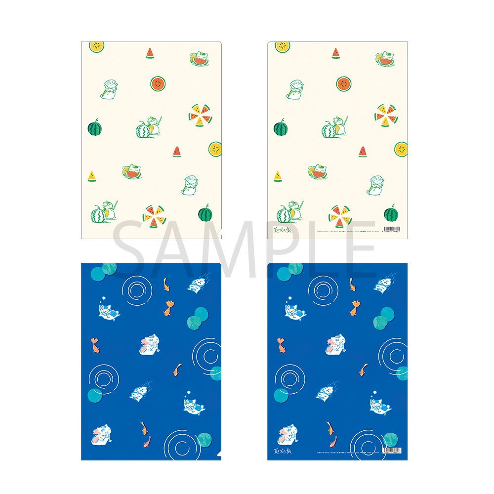 🎁商品情報🎁 全国のアニメイトにて夏目友人帳「夏目貴志くん誕生日