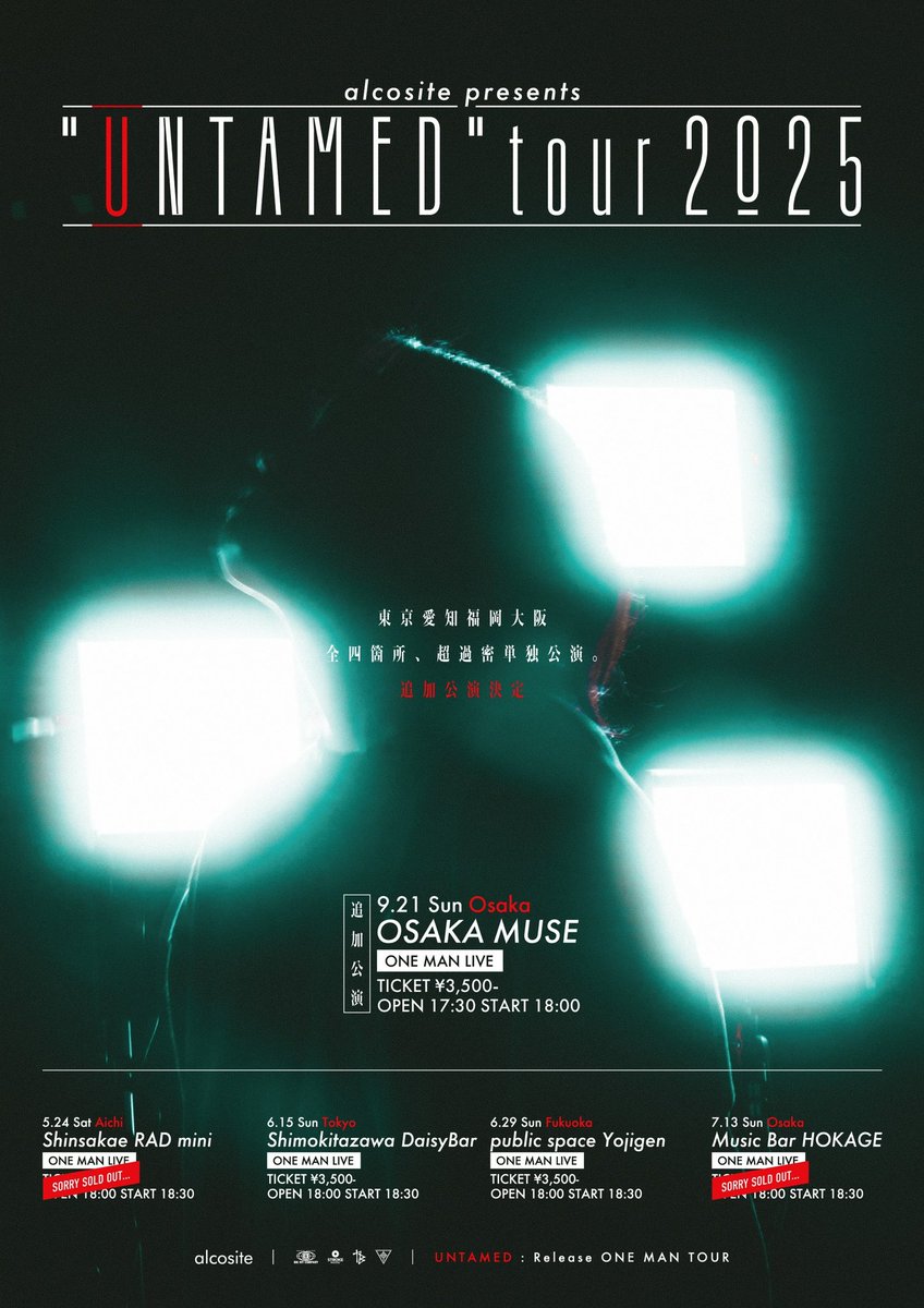GIGGS_Info's tweet image. 📣LIVE INFORMATION

本日7/13(日)、心斎橋HOKAGEにて アルコサイト presents [&quot;UNTAMED” tour 2025] が開催されます✨
🔗giggs.eggs.mu/live/osaka/shi…

ぜひご参加ください！