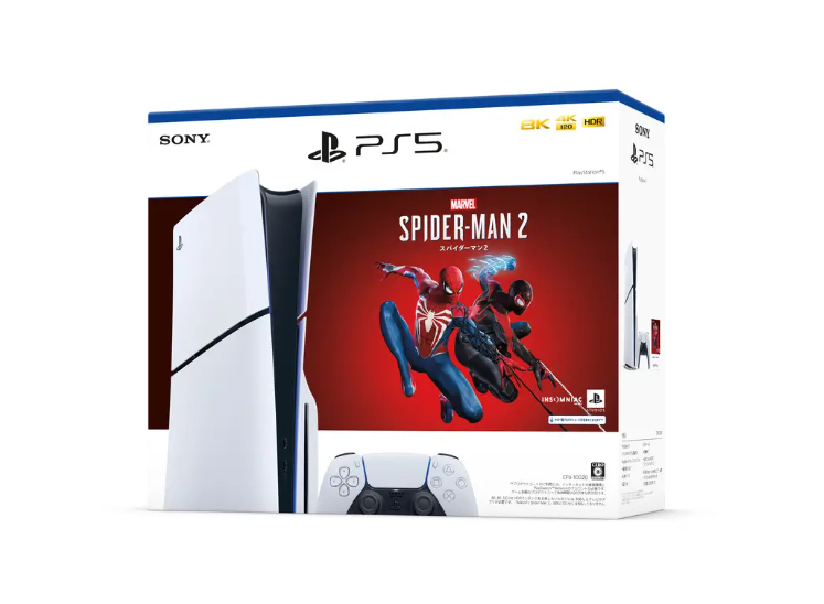 3uIEvsuuRWnPT1p's tweet image. ▼ ざ！！り に ゅ ー あ る 記 念 企 画 ！！✨

リポスト参加！参加方法を...プロフcheck！！

以下の景品が「各１名様」へ当選！

❶：PS5　　❷：iPhone 16 Pro 

❸：Switch2✨　❹：iPad Pro

▼ 参加
フォローリポスト✓
✨NEW!!お受取先→【lin.ee/oTcNO4j】

▼ 締切：7/23迄