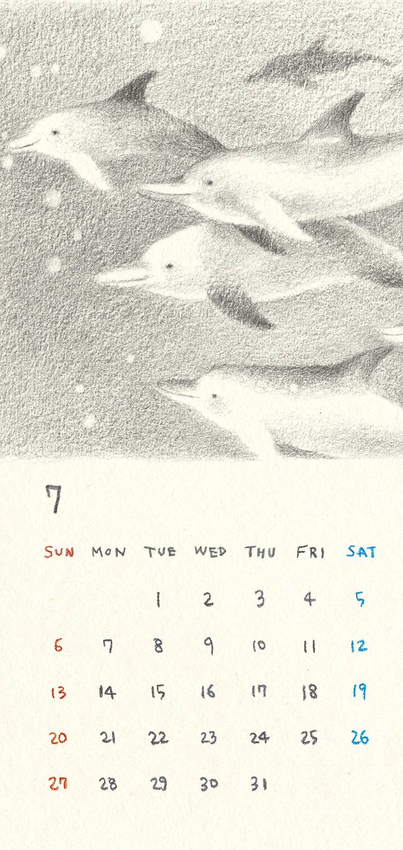 kimmokyo's tweet image. 7월 배경화면 공유합니다. 저장해 사용하세요!
♡。·˚˚· 🐬 ·˚˚·。♡