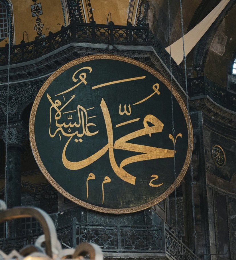 Bir mizah dergisi tarafından Peygamber Efendimize (S.A.V) ve dini değerlere hakaret edilmesi ne fikir ne de basın özgürlüğü ile açıklanamaz.Toplumu tahrik etmeye, inançları aşağılamaya yönelik bu çirkin teşebbüsü kınıyorum.