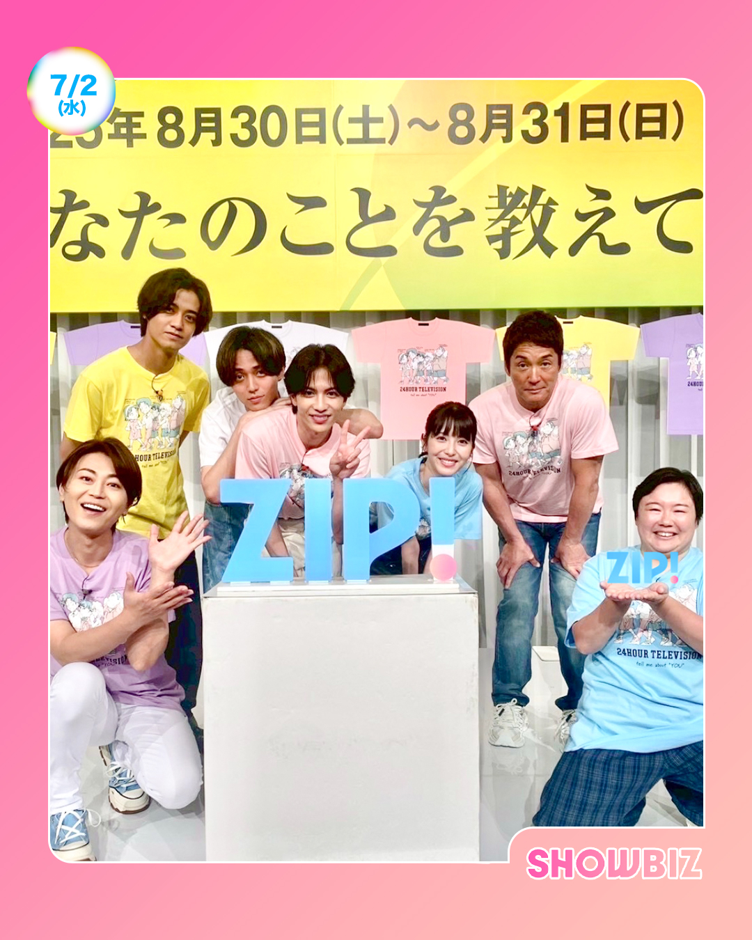 Smapへ そして、すべてのジャニーズタレントへ ヨドバシ.com - SMAPへ―そして、すべてのジャニーズタレントへ