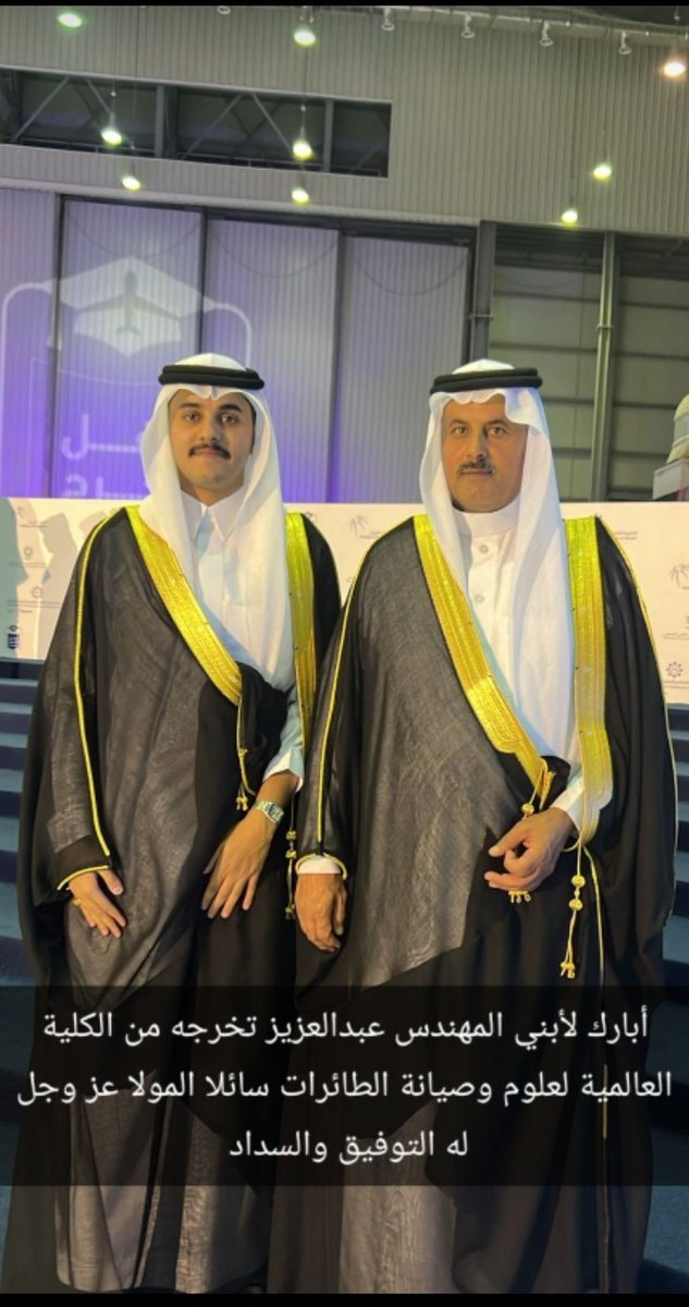 عبدالله بن نايف الكثيري tweet media