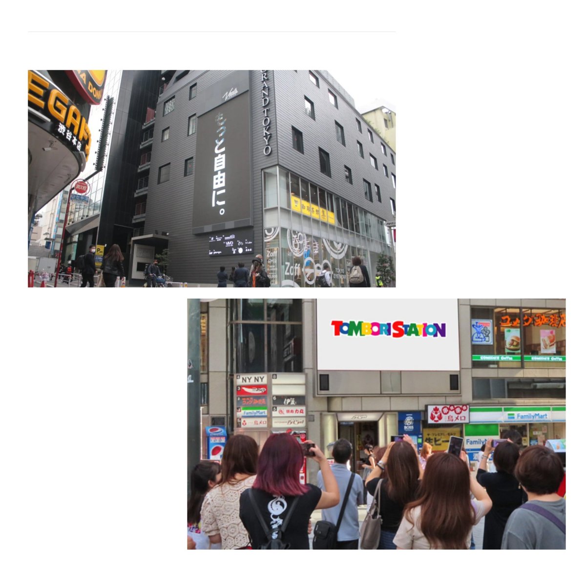 yano_kaorisabel's tweet photo. 今日から7月‼️7月は #イザベル矢野 出演情報盛り沢山🔥
↓↓↓↓↓
①まずは昨日から7/6(日)まで渋谷ビーツビジョンと道頓堀トンボリステーションの大型ビジョンにて掲載🎥

②7/4(金)から映画 #キャンドルスティック 全国公開🎬️

③7/20(日)出演映画『転生女優』(2019年)@大岡山Good Stock Tokyoにてリバイバル上映決定❗

④7/27(日)第8回ネリマカンヌ映画祭@大泉学園ゆめりあホールにて初監督『Empty Nest』を初上映‼️ご来場の皆様からのグランプリ、作品賞、オーディエンス賞が決まる映画祭です🎬️

7月もよろしくお願いいたします‼️