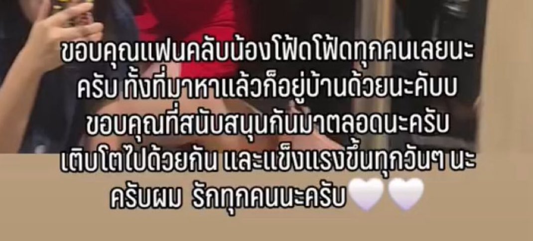 rakFourth ‧⁺◟ 🌻 ⋆◞ノsleep tweet media