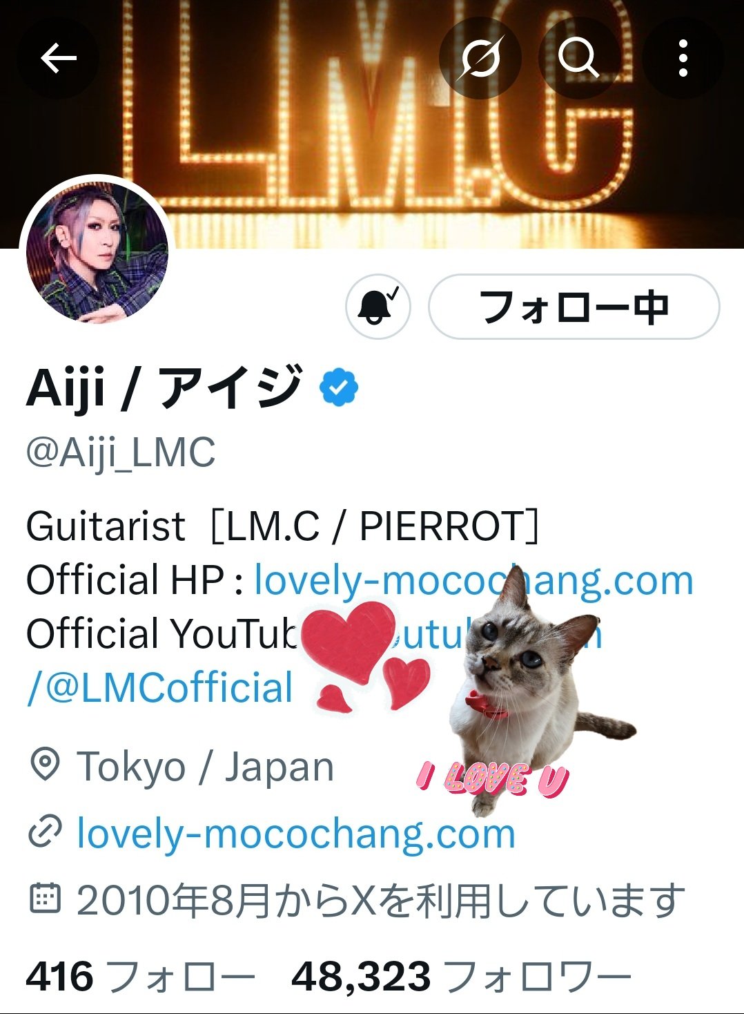 【✴︎Aiji✴︎様♡ご確認ページ】 sunday morning🕊️☀️