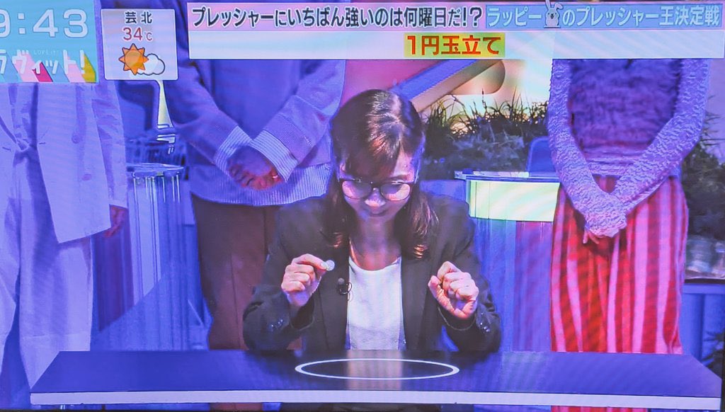 myonpa's tweet image. 本当にびっくりしたぁ
もらい催眠だとか
いきなり力が抜け
でも声も聞こえるし
勝手に口が通訳してるし
でも他のことができず
ビリビリはありえない痛さで
トークライブ川島さんにバレてた草
#ラヴィット #川島明 #もらい催眠 #成田凌 #ナイヌ #初恋DOGS #ヨギソダイバー #나인우 #清原果耶