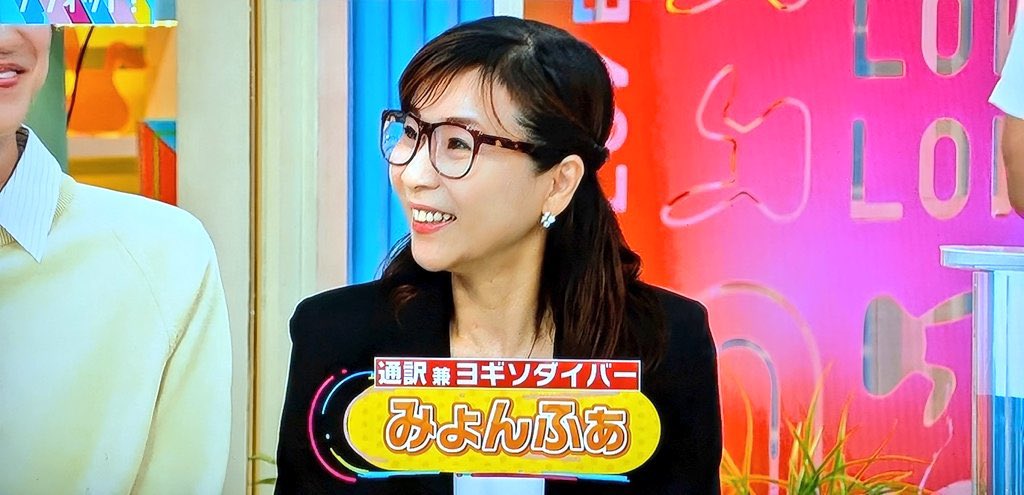myonpa's tweet image. 本当にびっくりしたぁ
もらい催眠だとか
いきなり力が抜け
でも声も聞こえるし
勝手に口が通訳してるし
でも他のことができず
ビリビリはありえない痛さで
トークライブ川島さんにバレてた草
#ラヴィット #川島明 #もらい催眠 #成田凌 #ナイヌ #初恋DOGS #ヨギソダイバー #나인우 #清原果耶