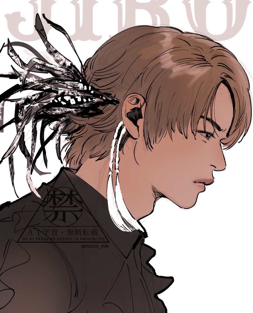 iD【CD MAXI】【+Blu-ray】【+PHOTOBOOK】 | ExWHYZ | UNIVERSAL