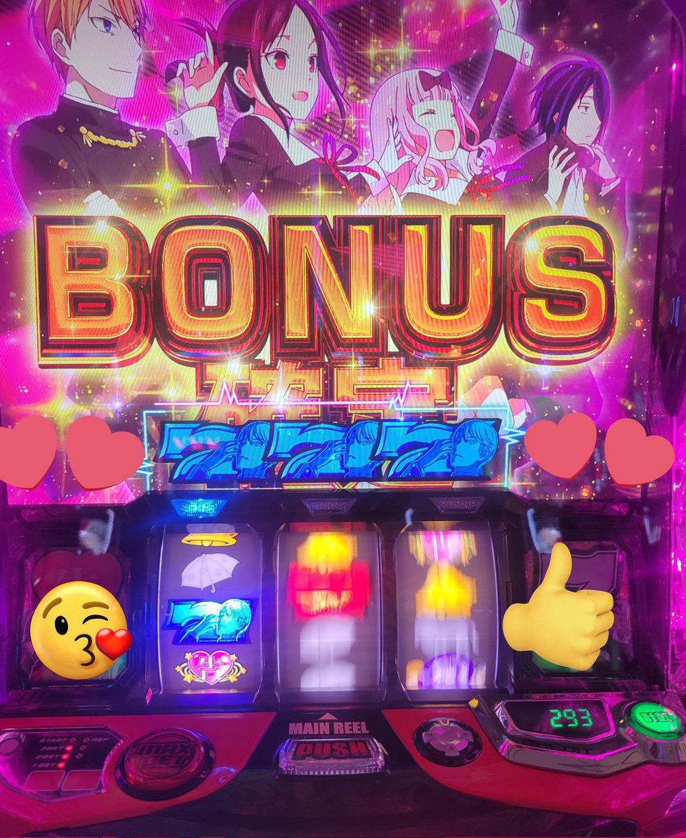 かどおわ+41k
夕方から投資止まらんくてどうなるかと思ったけどなんとか生還！ﾊｯﾋﾟｰﾊｯﾋﾟｰ❣️
夜はみんなで中華食べて帰宅♩明日は休み♩帝王賞♩夏競馬どかんとでかいの当てたいね🥲
